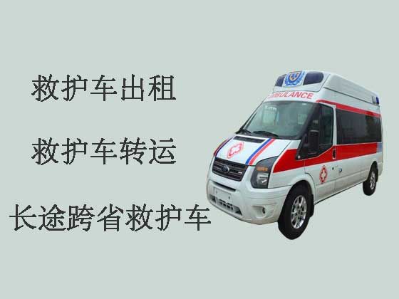 三亚私人救护车出租转运